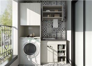 Kabinetti tal-Laundry abjad